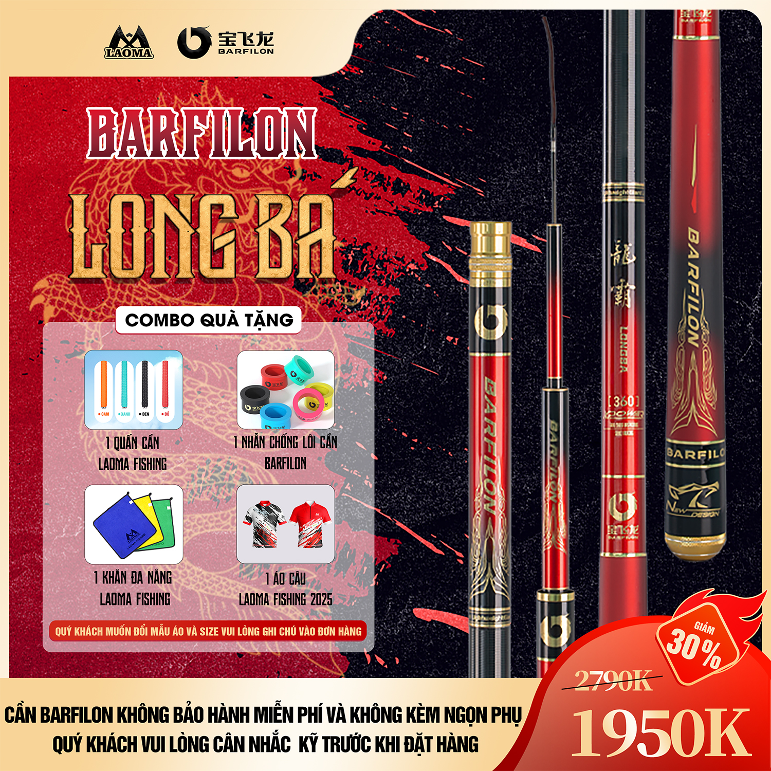 log bá khung ecom 1